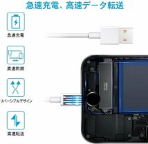 5本 iPhone 充電器ライトニングケーブル2M 純正工場取り寄せ品_画像2