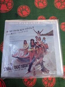 【中古美盤】EP盤／スリー・ドッグ・ナイト／Three Dog Night　オールド・ファッションド・ラヴ・ソング／ジャム