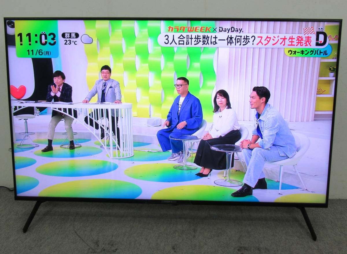 2023年最新】Yahoo!オークション - 液晶(50インチ～ テレビ)の中古品