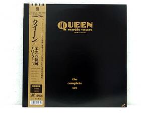 美品！帯付 QUEEN クイーン 栄光の軌跡Vol,1～3 特別限定盤 2枚組 フレディーマーキュリー ブライアン・メイ レーザーディスク/LD16