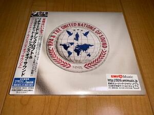 【国内盤未開封CD】リチャード・アシュクロフト & ジ・ユナイテッド・ネイションズ・オブ・サウンド / RPA & The United Nations Of Sound