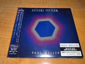 【国内盤帯付きCD】ポール・ウェラー / Paul Weller / サターンズ・パターン / Saturns Pattern