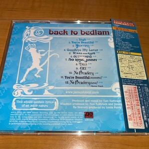 【即決送料込み】ジェイムス・ブラント / James Blunt / バック・トゥ・ベッドラム / Back to Bedlam 国内盤帯付きCDの画像2