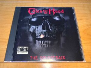 【輸入盤CD】V.A. / Tales From The Hood: The Soundtrack / Wu-Tang Clan / Domino / Spice 1 / MC Eiht / Gravediggaz / Havoc & Prodeje