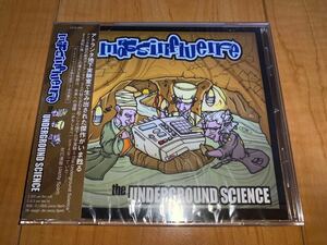 【レア国内盤未開封CD】Mass Influence / マス・インフルエンス / The Underground Science