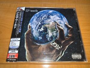 【即決送料込み】D12 / World / ワールド 国内盤CD / Eminem / エミネム