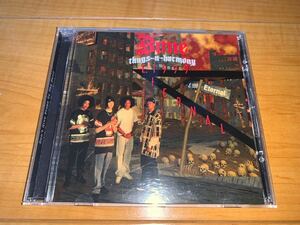 【輸入盤CD】Bone Thugs-N-Harmony / ボーン・サグスン・ハーモニー / E. 1999 Eternal / G-RAP