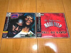 【国内盤帯付きCD】Mobb Deep アルバム2枚セット / モブ・ディープ / The Infamous / Hell On Earth