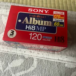  new goods unused SONY Hi8 videotape 120 minute tape 3 pcs set 