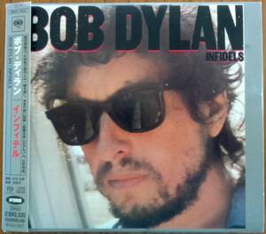 国内盤CD / ボブ・ディラン : インフィデル / BOB DYLAN : INFIDELS / HYBRID CD