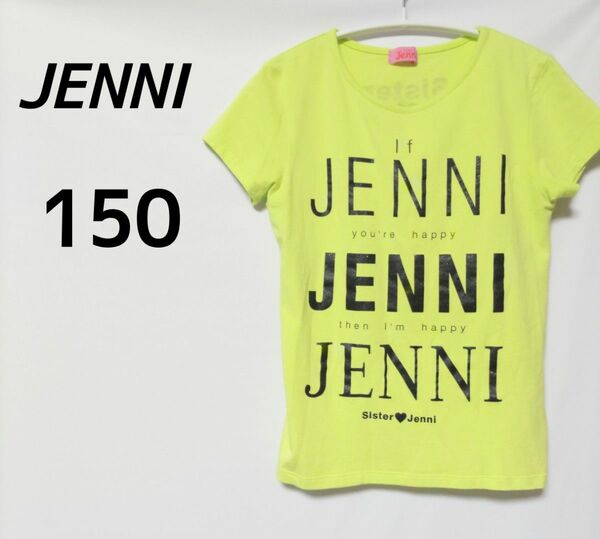 JENNI 半袖Tシャツ　 ロゴTシャツ　イエロー