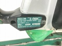 【送料無料☆彡】HITACHI 日立工機 100V 190mm 卓上スライド丸のこ C7RSH レーザー付き 丸鋸/丸ノコ/マルノコ 81120_画像9