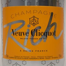 未開栓 ヴーヴクリコ リッチ 750ml 12％ シャンパン 果実酒 Veuve Clicquot Rich_画像2