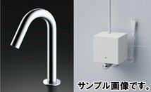 2点セット 新品未開封 TOTO アクアオート 台付自動水栓 TLE26006J スパウト部 TLE01505J 自動水栓機能部 単水栓 一般地用 トートー_画像2