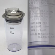 TESCOM 真空ミキサー TMV1100 回転数9500回転/分 ボトル容量最大780ml サイズW148×D275×H327mm スムージーボトル付属 テスコム_画像8