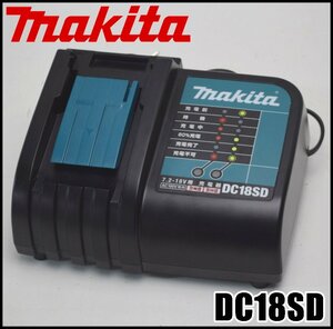 美品 マキタ 充電器 DC18SD リチウムイオンバッテリー 7.2-18V用 スライド式バッテリー対応 makita
