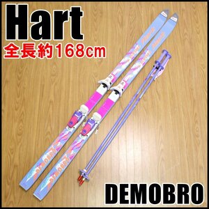 Hart スキー板 DEMOBRO 全長約168cm ブルー×パープル ビンディング ストックRODAN Pizzicato付属 ハート デモブロ ロダン