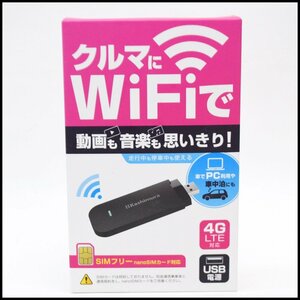 即決 新品 カシムラ 無線LANルーター KD-249 USBタイプ SIMフリー 4G 周波数2.4GHz 同時接続数最大10台 Kashimura