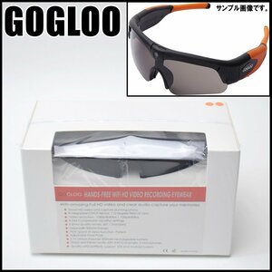 新品 GOGLOO カメラ内蔵 スポーツサングラス E7 オレンジ ウェアラブルカメラ 1080p フルHD対応 カメラ角度最大110° ゴーグルー
