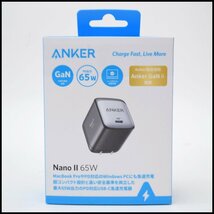 即決 新品 アンカー Nano Ⅱ USB-C急速充電器 ブラック 最大65W出力 独自技術Anker GaN Ⅱ採用 USB充電器 Anker_画像1