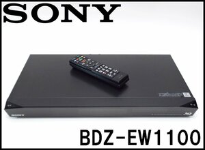 良品 SONY ブルーレイ/DVD レコーダー BDZ-EW1100 HDD容量1TB 地上デジタル・BS・110度CSチューナー 2014年 リモコン付属 ソニー