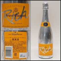 未開栓 ヴーヴクリコ リッチ 750ml 12％ シャンパン 果実酒 Veuve Clicquot Rich_画像1