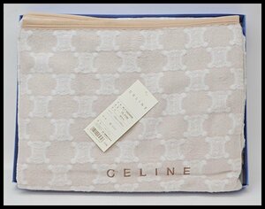 未使用 セリーヌ 綿毛布 サイズ140×200cm マカダム柄 ベージュCL0100 綿100% 西川産業 日本製 CELINE