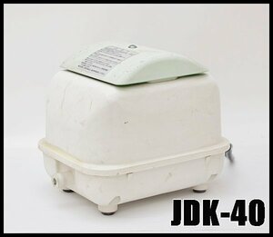 大晃 ダイアフラムブロワ JDK-40 エアーポンプ 空気量40L/min 常用圧力11.8KPa ブロワ