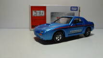 マツダ サバンナ RX-7 (FC3S)_画像1