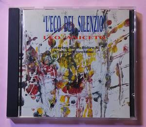 ♪即決/Leo Aniceto(レオ・アニセート)L'ECO DEL SILENZIO 