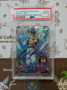 ドラゴンボール　カード　ゴジータ　gogeta　シークレット　bm6-asec　psa10　ドラゴンボールヒーローズ