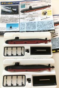 ◆世界の艦船「攻撃型原子力潜水艦　シーウルフ級：シーウルフ、コネチカット」 1/700　タカラ　潜水艦　現用艦船　最強の艦船