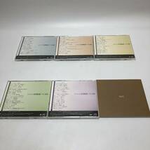 演歌 邦楽CD 全5枚組セット なつかしの青春歌謡ベスト100 GSD-18201〜05 BOX 人気_画像3