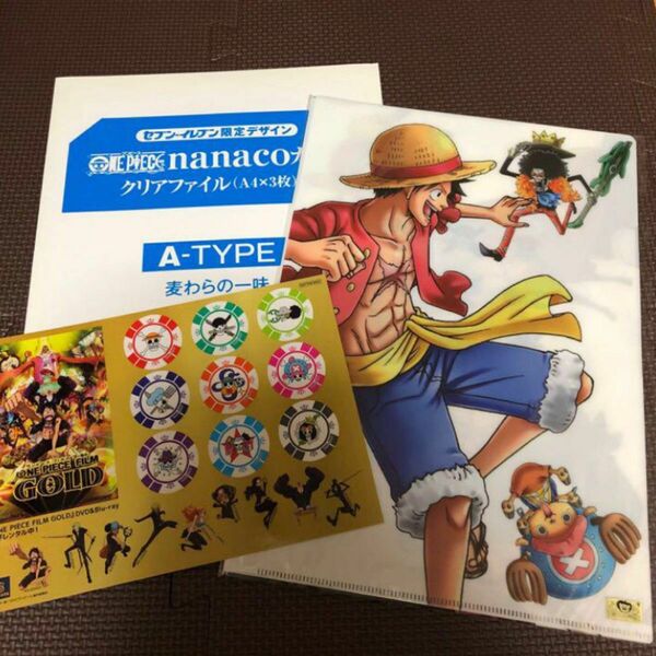 非売品ワンピースクリアファイル3枚+シール付き