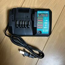 マキタ　ライト　バッテリ　互換専用　充電器 DC18WA DC18SG 出力:2.0A 入力:AC100V-120V _画像5