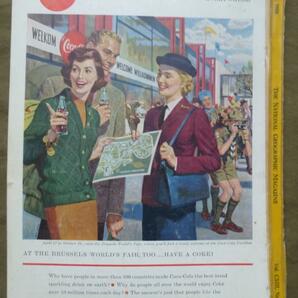 「コカコーラ」ビンテージ雑誌広告　１９５８年４月号
