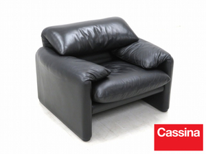 ★r5o106★展示品★カッシーナ★cassina★本物★総本革★レザー★675★マラルンガ★101万★1人掛けソファ★名作★ブラック★