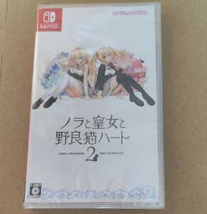 新品 ノラと皇女と野良猫ハート2 ニンテンドースイッチ Nintendo Switch