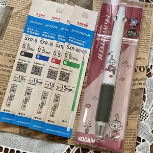 ジェットストリーム4&1 ムーミン リトルミイ◇0.5mm リフィル 替え芯セット 多機能ペン ４色ボールペン 三菱鉛筆