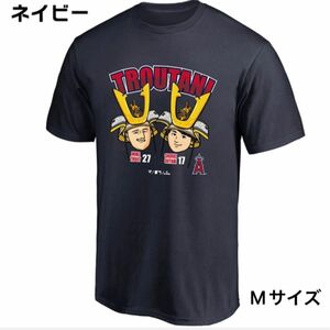 大谷翔平 マイク・トラウト トラウタニ 兜 Tシャツ 半袖 ホームラン