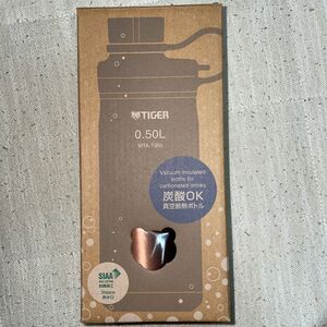 TIGER タイガー 真空断熱炭酸ボトル 0.5L （カッパー） MTA-T050-DC