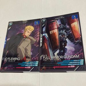 機動戦士ガンダム アーセナルベース フルアーマー・ガンダム イオ・フラミング 2枚セット