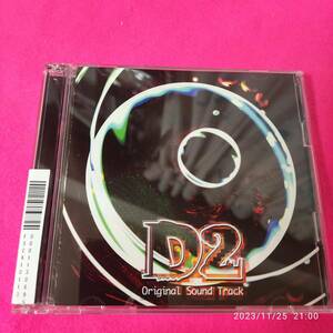 Dの食卓2 サントラ+MIL ゲーム・ミュージック (アーティスト), 飯野賢治 (その他) 形式: CD