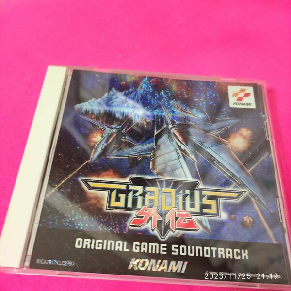 「グラディウス外伝」オリジナル・ゲーム・サントラ ゲーム・ミュージック (アーティスト) 形式: CD