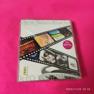 Best Soundtracks~篤姫BEST and more~(DVD欠品、ブックレット欠品、ケース破損) 吉俣良 形式: CD