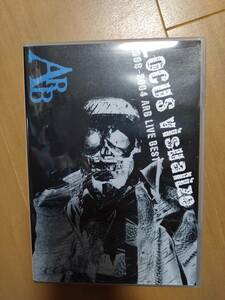 ARB DVD 2枚組　LOCUS VISUALIZE　石橋凌　第４期ARB　定価6300円