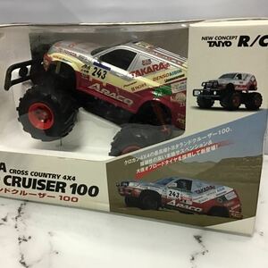 TAIYO R/C タイヨーラジコン ランドクルーザー100 専用箱付　ランクル　TOYOTA LANDCRUISER　100系 