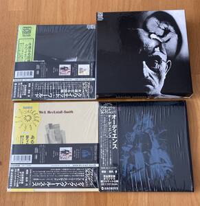  紙ジャケ limited edition papersleeve 紙ジャケット CD Quiet World Audience Dick Heckstall Smith スティーヴ・ハケット 特典BOX