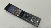 P-smart ケータイ P-01J simロック解除済み docomo ガラケー 【5145】_画像1