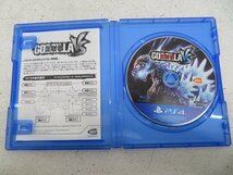 中古品●PS4　ソフト　ゴジラ -GODZILLA-VS　プレイステーション4●517E_画像7